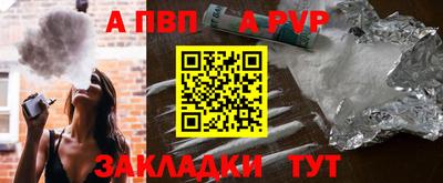 амфетамин Среднеуральск