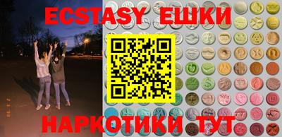 jwh Ставрополь