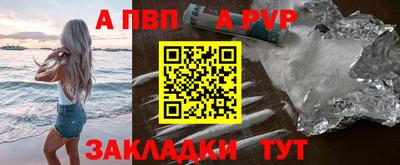амфетамин Среднеуральск