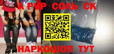 кокс Владимир