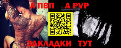 амфетамин Среднеуральск