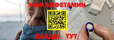 ешки Балашиха