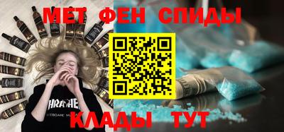 ешки Балашиха