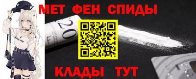 амфетамин Среднеуральск