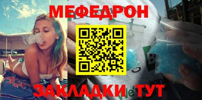 амфетамин Среднеуральск