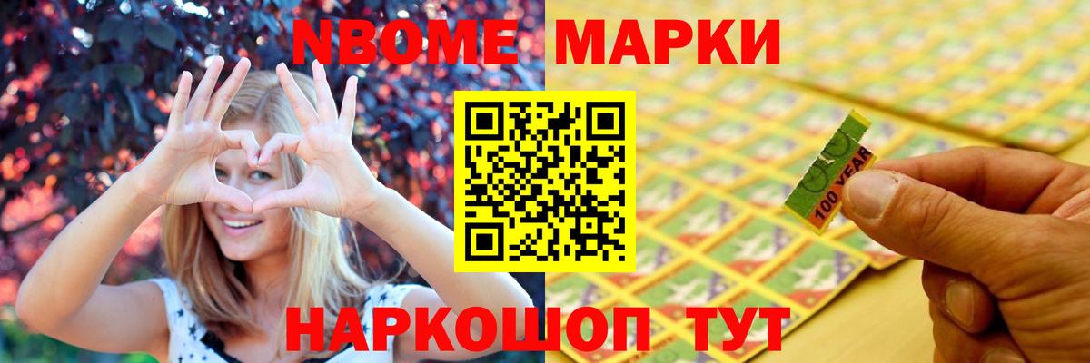 LSD-25 экстази  Лсд 25 экстази кислота  Тутаев  Вход с VPN  LSD-25 экстази ecstasy 